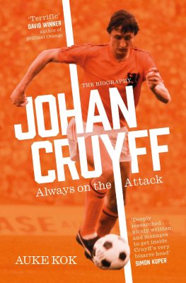 Εκδόσεις Simon & Schuster Ltd - Johan Cruyff - Auke Kok