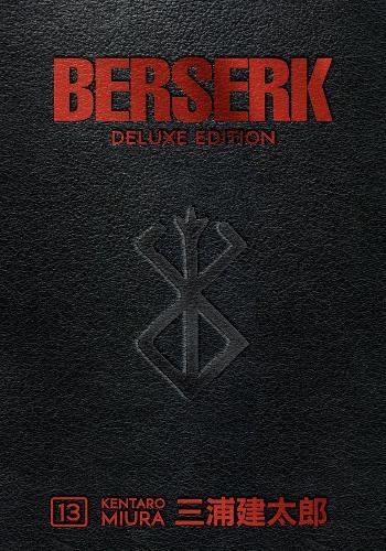 Εκδόσεις Dark Horse Comics - Berserk Deluxe Volume 13 - Kentaro Miura