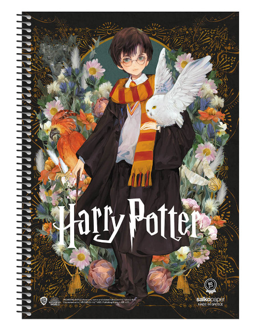 Salkopaper Τετράδιο Σπιράλ 2 Θεμάτων (Harry Potter & Deathly Hallows V.2) 60 φύλλων/120 σελίδων,17x25cm