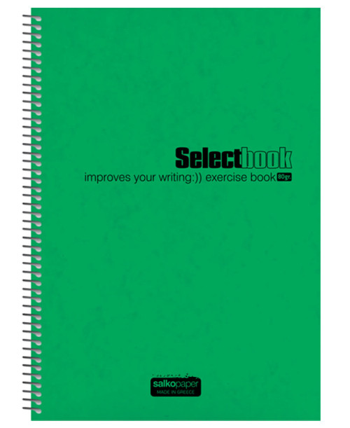 Salkopaper Τετράδιο Σπιράλ 5 Θεμάτων(Select) 250 σελίδων, 21x29cm