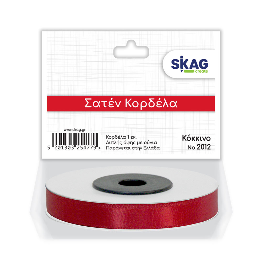 Skag(Create) Σατέν Κορδέλα 1cm Διπλής Όψης Κόκκινο (Ν2012)