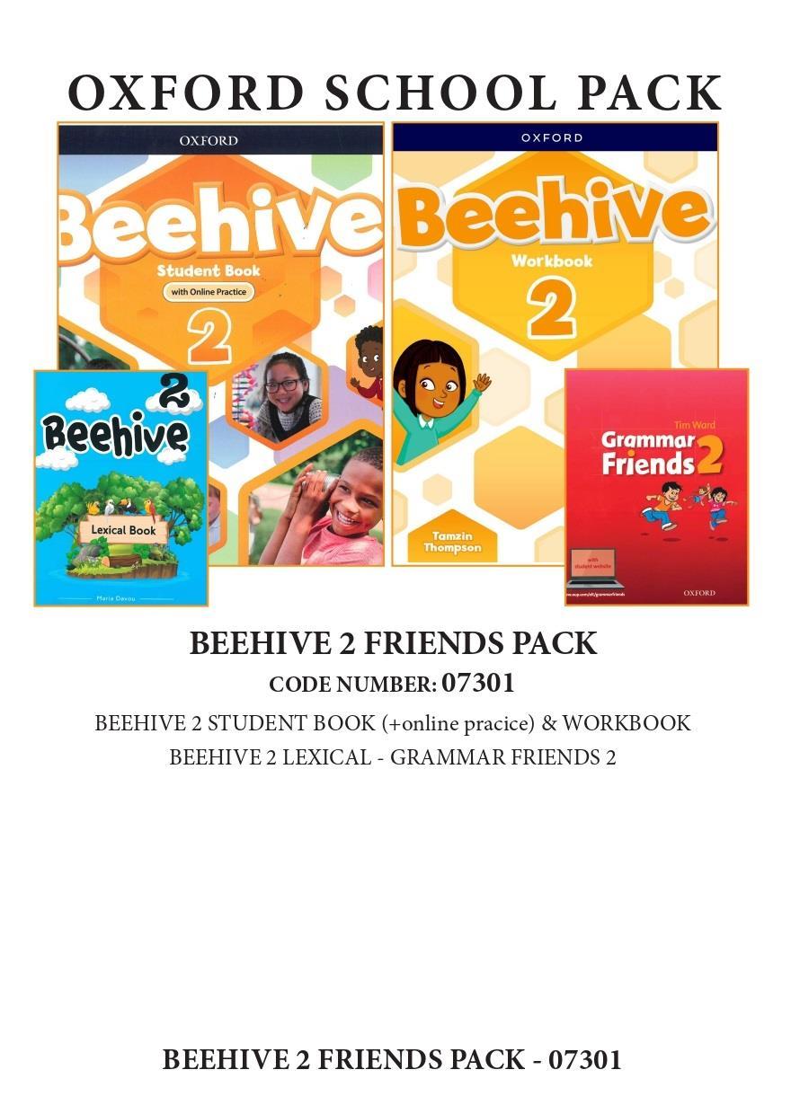 Oxford University Press - Beehive 2 Friends Pack-07301 (Πακέτο Μαθητή)