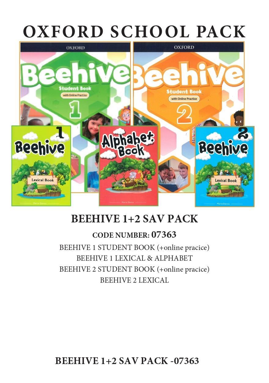 Oxford University Press - Beehive 1+2 Sav Pack-07363 (Πακέτο Μαθητή)