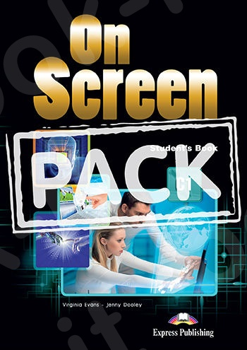 On Screen C1 -  Student's Pack (with ieBook, Public Speaking & Study Companion) (Μαθητή) - Νέο !!!