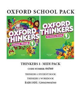 Oxford Thinkers Level 1 - Midi Pack -04560 (Πακέτο Μαθητή) - Oxford University Press