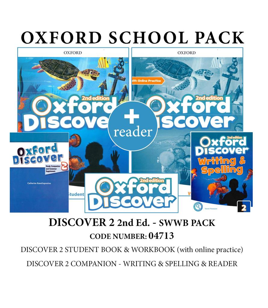 Oxford Discover 2 (2nd Edition) SWWB Pack -04713 (Πακέτο Μαθητή) - Oxford University Press  (Νέο) επίπεδο A Senior