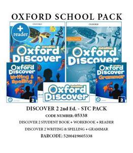 Oxford Discover 2 (2nd Edition) STC -05338 (Πακέτο Μαθητή) - Oxford University Press  (Νέο) επίπεδο A Senior