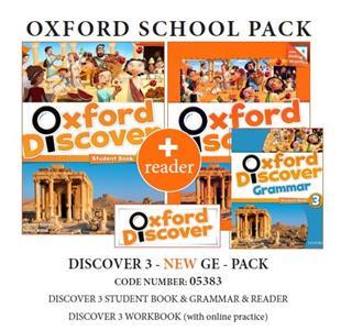 Oxford Discover 3 (2nd Edition) New GE-Pack -05383(Πακέτο Μαθητή) - Oxford University Press