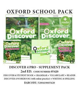 Oxford Discover 4 (2nd Edition) Pro Supplement Pack -05420 (Πακέτο Μαθητή) - Oxford University Press , επίπεδο C Senior