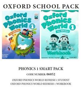 Oxford Phonics 1 Smart Pack -06052(Πακέτο Μαθητή) - Oxford University Press