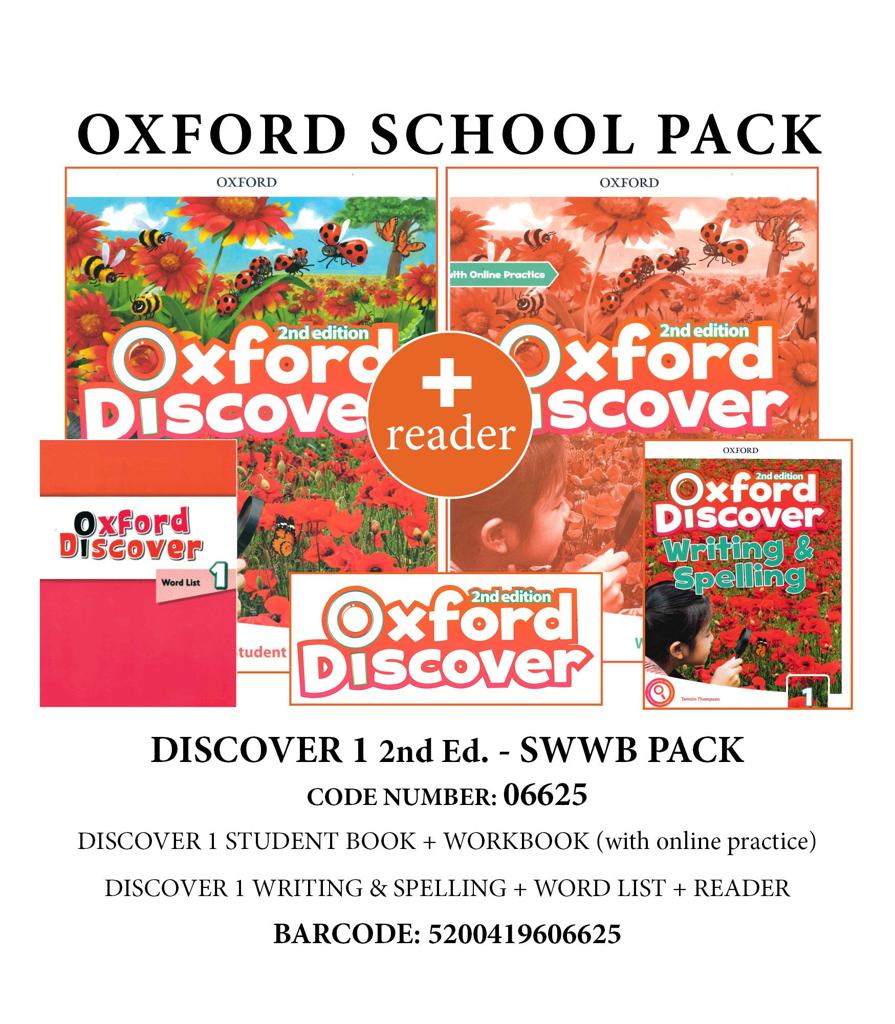 Oxford Discover 1 (2nd Edition) SWWB -06625 (Πακέτο Μαθητή)