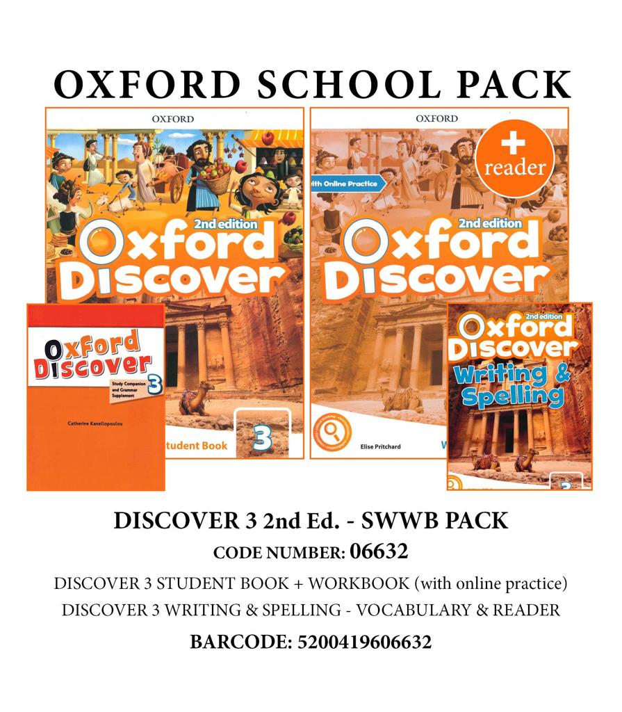 Oxford Discover 3 (2nd Edition) SWWB Pack -06632 (Πακέτο Μαθητή) - Oxford University Press