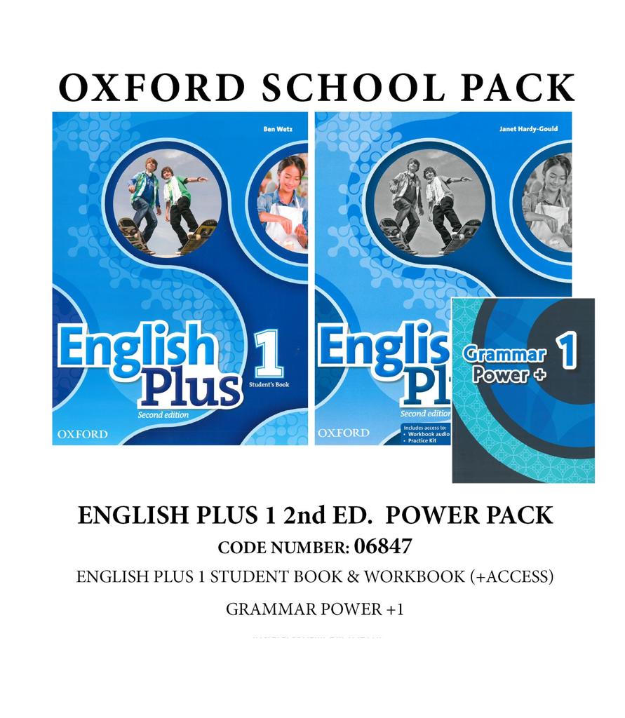 English Plus 1 (2nd Edition) Power Pack(Πακέτο Μαθητή -06847) - Oxford University Press