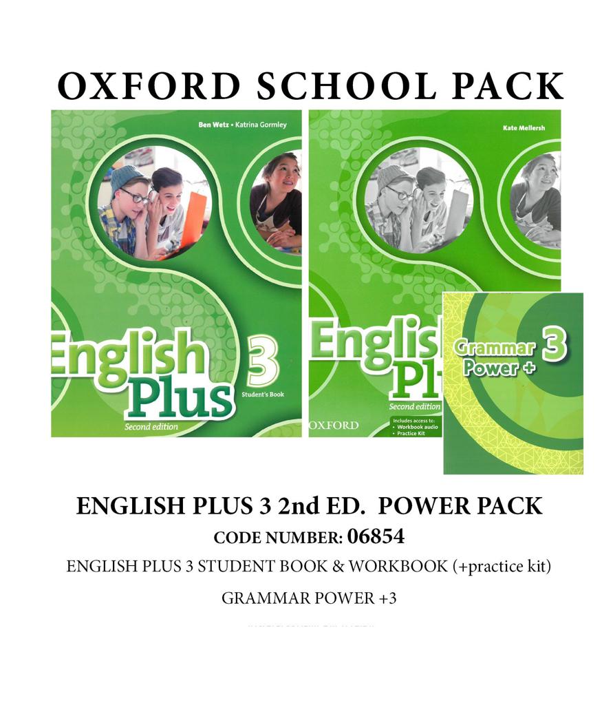 English Plus 3 (2nd Edition) Power Pack(Πακέτο Μαθητή -06854) - Oxford University Press