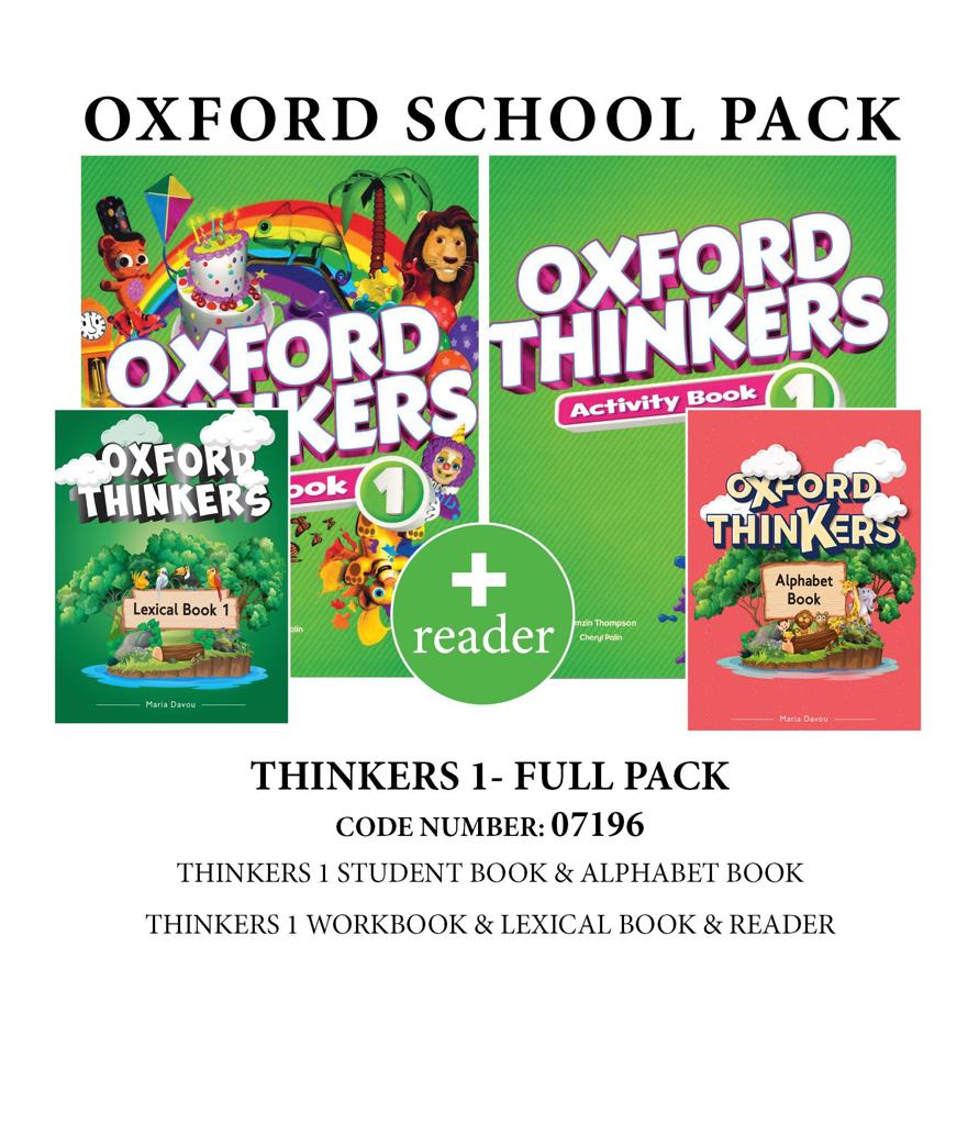 Oxford Thinkers Level 1 - FullPack -07196(Πακέτο Μαθητή) - Oxford University Press
