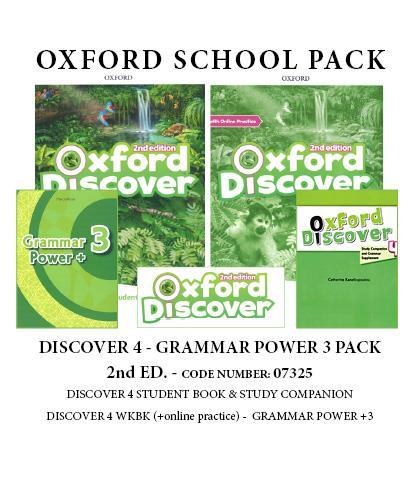 Oxford Discover 4 (2nd Edition) Grammar Power 3 Pack -07325 (Πακέτο Μαθητή) - Oxford University Press , επίπεδο C Senior