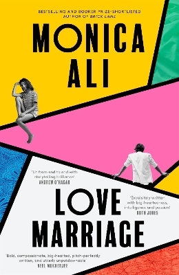 Εκδόσεις Little, Brown Book Group - Love Marriage - Monica Ali