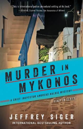 Εκδόσεις Sourcebooks - Murder in Mykonos - Jeffrey Siger