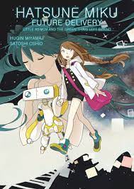 Publisher:Dark Horse Comics - Hatsune Miku (Vol.1) -  Satoshi Oshio, Hugin Miyama