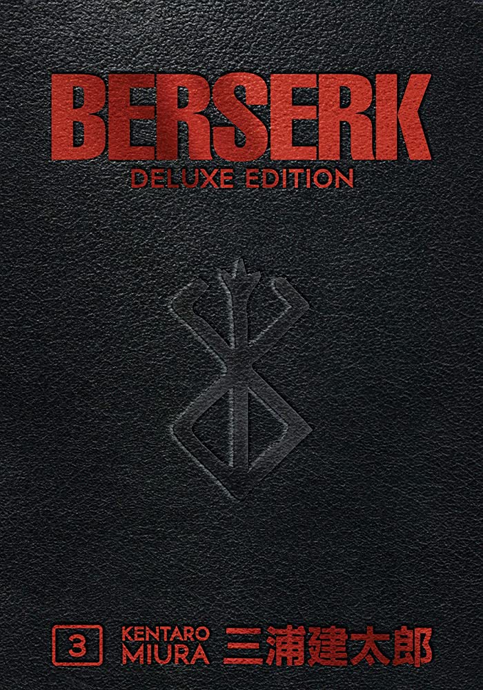 Εκδόσεις Dark Horse Comics - Berserk Deluxe Edition(Vol. 3) - Kentaro Miura