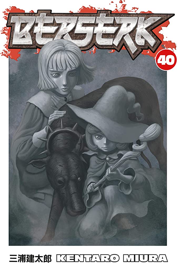 Publisher:Dark Horse Comics - Berserk (Vol.40) - Kentaro Miura