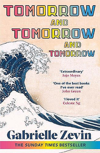Εκδόσεις Vintage - Tomorrow, and Tomorrow, and Tomorrow - Gabrielle Zevin