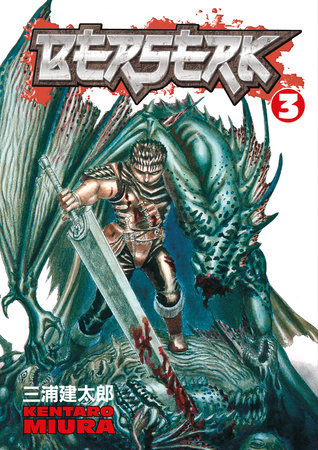 Εκδόσεις Dark Horse Comic - Berserk Volume 3 - Kentaro Miura