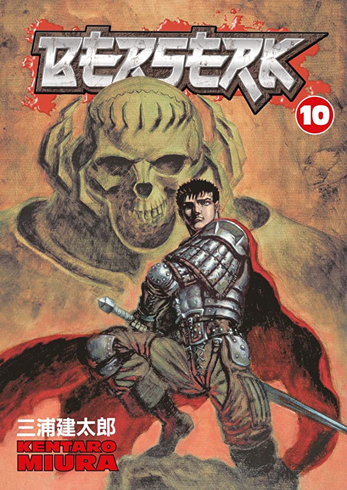 Εκδόσεις Dark Horse Comics - Berserk(Vol. 10) - Kentaro Miura