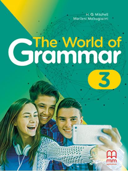 World Watchers 3 The World of Grammar 3 -  Grammar Book(Γραμματική Μαθητή) - MM Publications