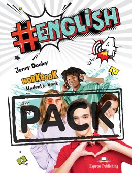 Express Publishing - #English 4 - Workbook (with Workbook DigiBooks App)(Ασκήσεων Μαθητή)