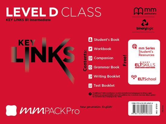MM Pack Pro Key Links D (B1) Class(Πακέτο Μαθητή) - MM Publications