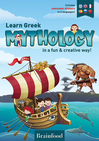 Publisher Brainfood - Learn Greek Mythology - Θεοχάρη Χριστίνα