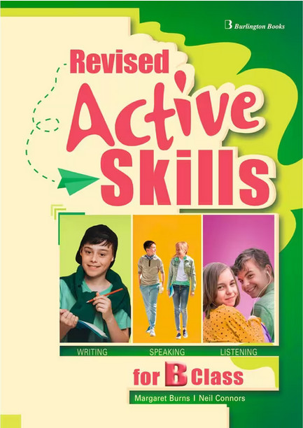 Εκδόσεις Burlington - Revised Active skills for B Class - Student's Book(Βιβλίο Μαθητή)