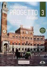 Edilingua - Nuovissimo Progetto Italiano 3(C1) - Libro dello studente(Βιβλίο του μαθητή) - 2020!!