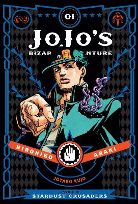 Εκδόσεις Viz Media - JoJo's Bizarre Adventure: Part 3 Stardust Crusaders(Vol.1) - Hirohiko Araki