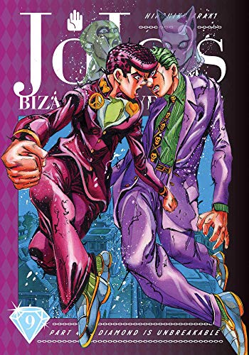 Εκδόσεις Viz Media - JoJo's Bizarre Adventure (Part 4 Diamond Is Unbreakable Vol. 9) - Hirohiko Araki