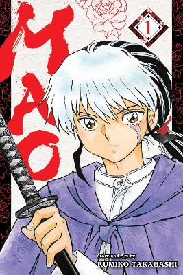 Εκδόσεις Viz Media - Mao (Vol.1) - Rumiko Takahashi