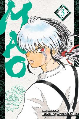 Εκδόσεις Viz Media - Mao (Vol.3) - Rumiko Takahashi