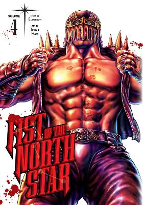 Εκδόσεις Viz Media - Fist of the North Star (Vol.4) - Buronson