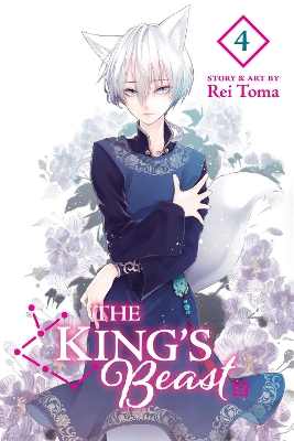 Εκδόσεις Viz Media - The King's Beast (Vol.4) - Rei Toma