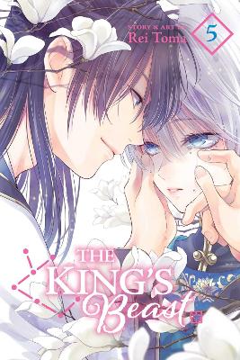 Εκδόσεις Viz Media - The King's Beast (Vol.5) - Rei Toma