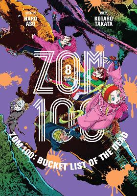 Εκδόσεις Viz Media - Zom 100 (Bucket List of the Dead Vol.8) - Haro Aso