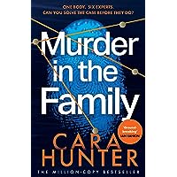 Εκδόσεις HarperCollins - Murder in the Family - Cara Hunter