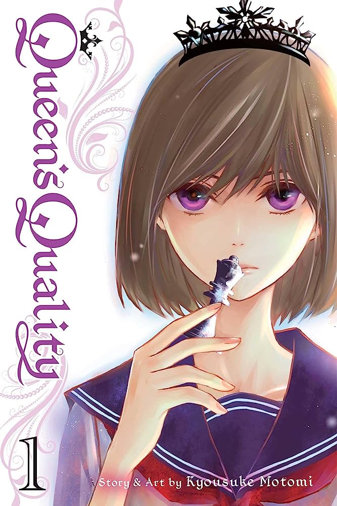 Εκδόσεις Viz Media - Queen's Quality (Vol.1) - Kyousuke Motomi