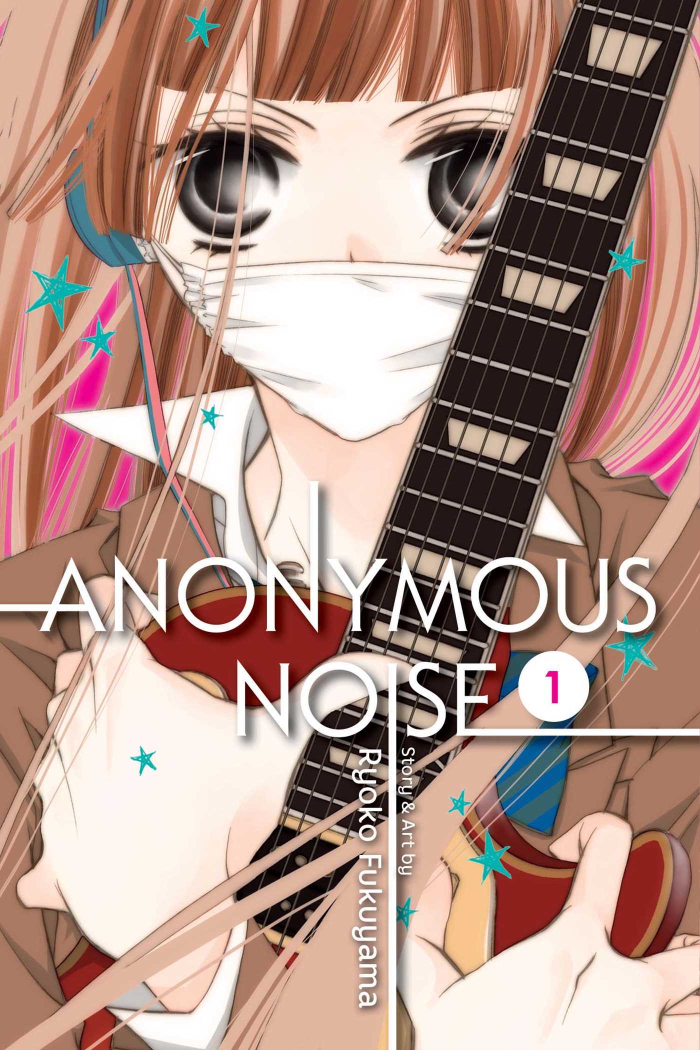 Εκδόσεις Viz Media - Anonymous Noise (Vol.1) - Ryoko Fukuyama