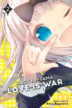 Εκδόσεις Viz Media - Kaguya-sama:Love Is War (Vol. 2) - Aka Akasaka
