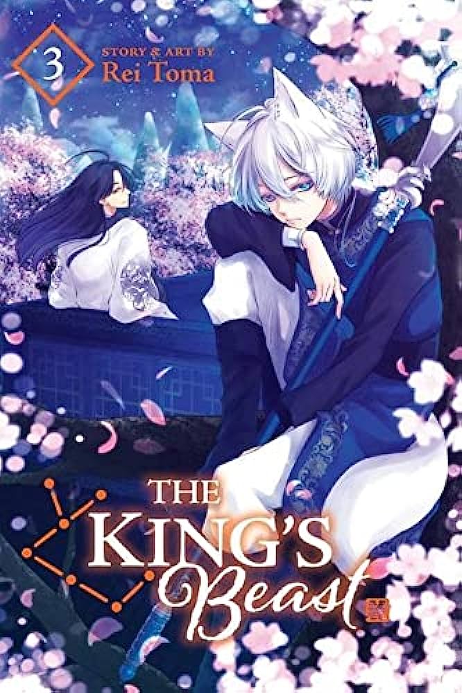 Εκδόσεις Viz Media - The King's Beast (Vol.3) - Rei Toma