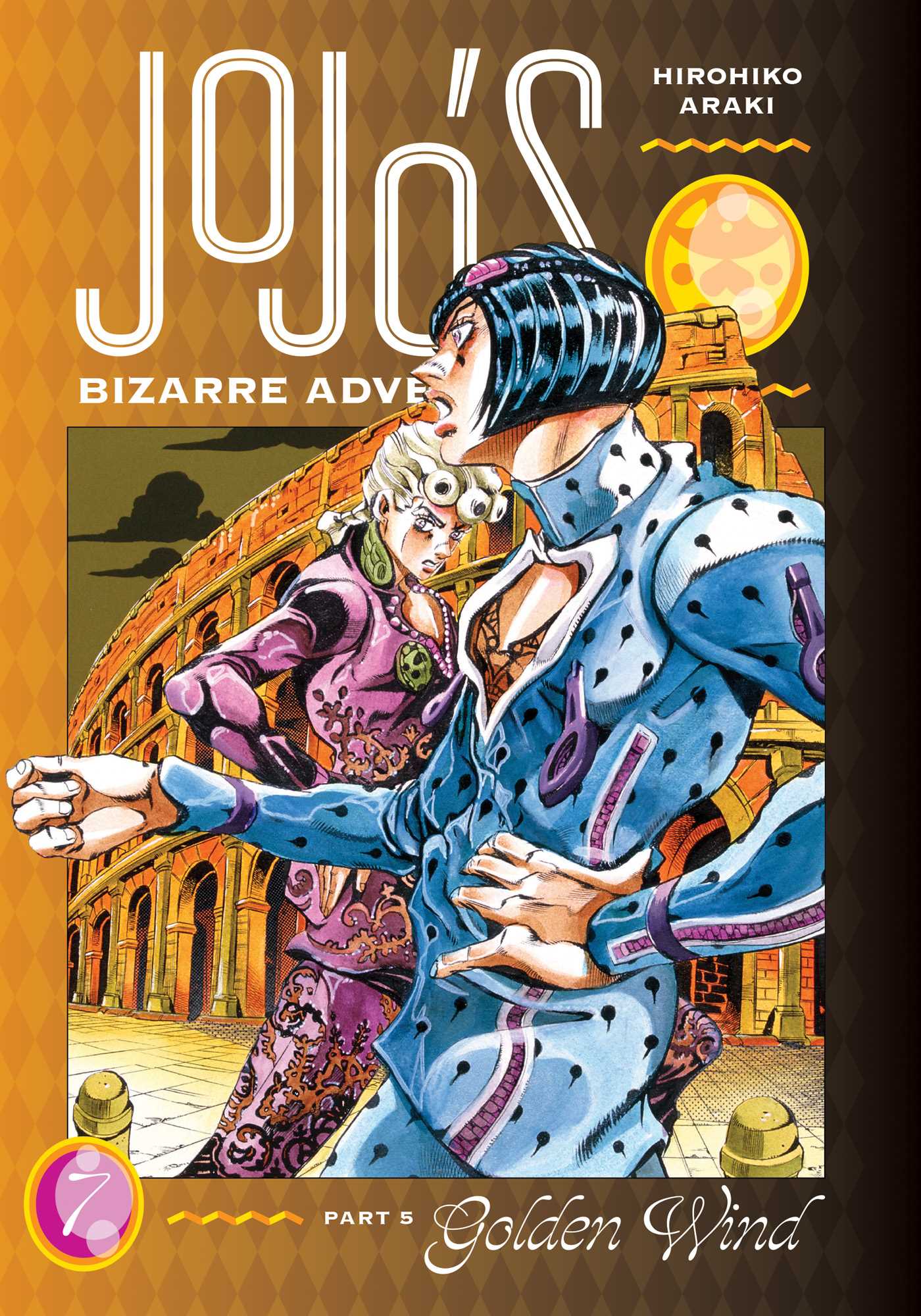 Εκδόσεις Viz Media - JoJo's Bizarre Adventure (Part 5 Golden Wind Vol.7) - Hirohiko Araki