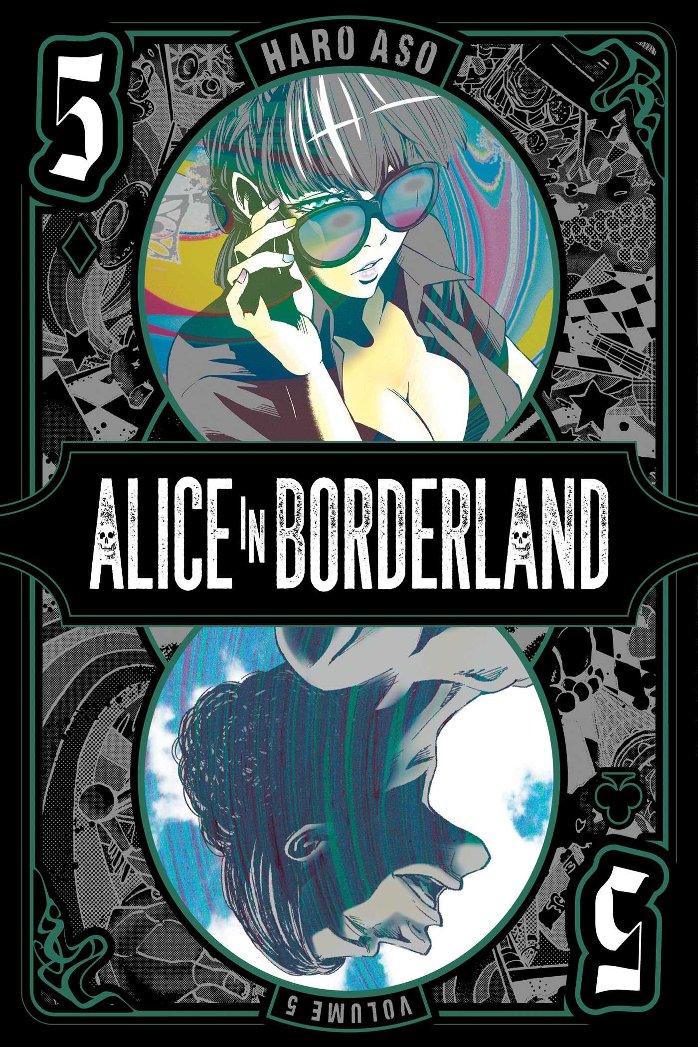 Εκδόσεις Viz Media - Alice in Borderland (Vol.5) - Haro Aso