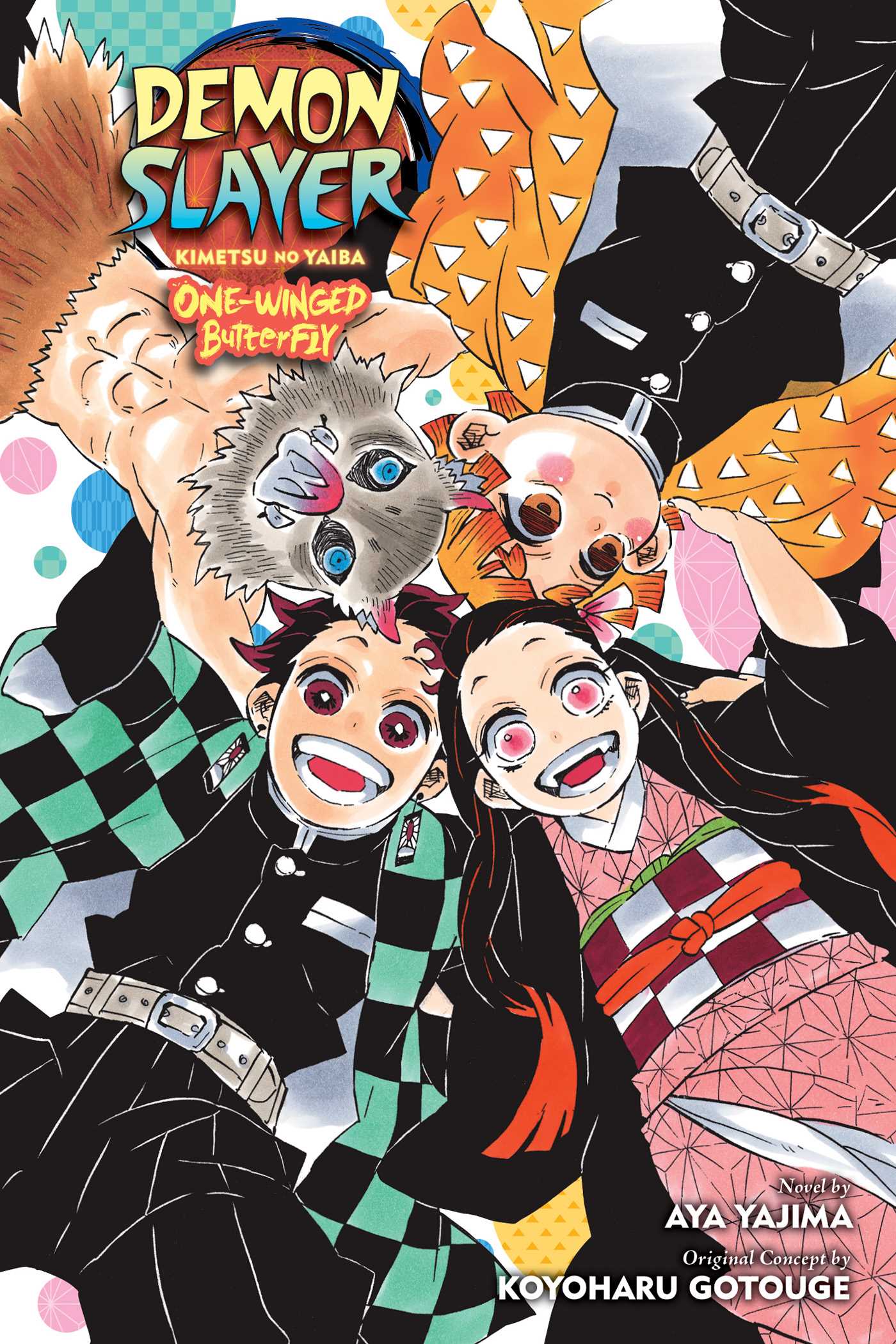 Εκδόσεις Viz Media - Demon Slayer:Kimetsu no Yaiba (One-Winged Butterfly) - Aya Yajima